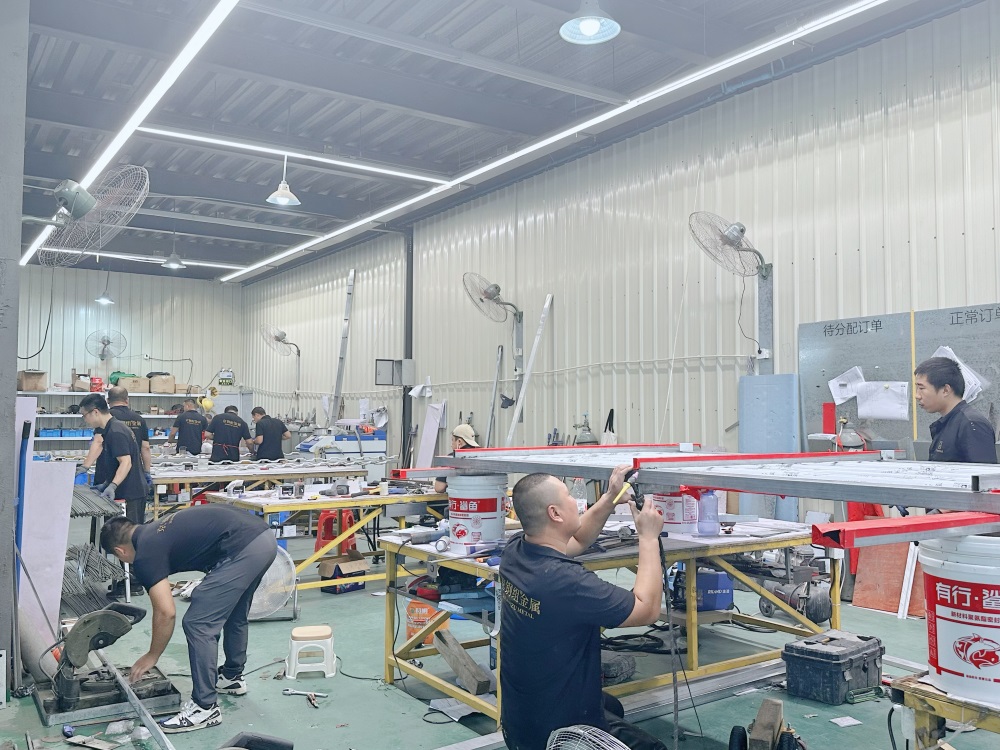 企業(yè)風(fēng)采